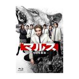 吉川愛　「マルス-ゼロの革命-」DVD・Blu-ray BOX