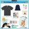 【通販限定】水沢林太郎 2nd FAN meeting プレミアムセット(水沢イラストTシャツver.)