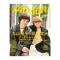 古川雄大 TVガイドPERSON vol.168【特典写真付】