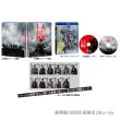 一ノ瀬颯　「十一人の賊軍」DVD・Blu-ray