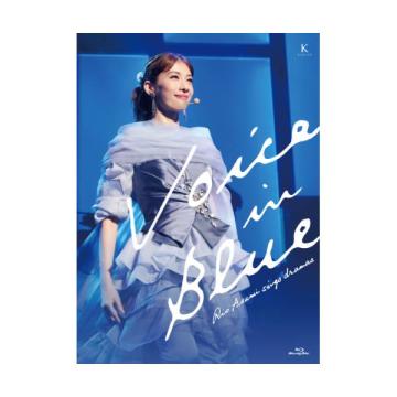 明日海りお 20th Anniversary Rio Asumi sings dramas『ヴォイス・イン 