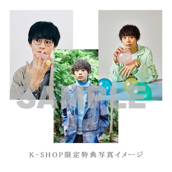 水沢林太郎 2024年カレンダー【サイン特典終了】 | 研音公式ショップK‐SHOP