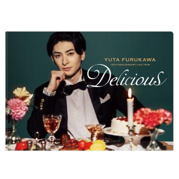 古川雄大　「Delicious」クリアファイル