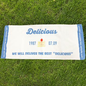 古川雄大　「Delicious」フェイスタオル