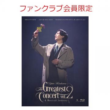 安い販売オンライン 古川雄大 The Greatest Concert vol.1 - DVD