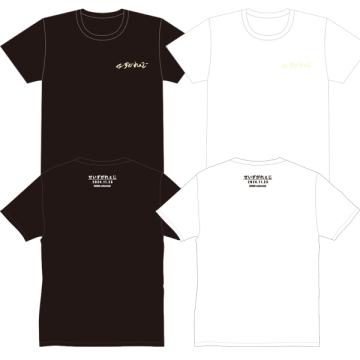 加藤清史郎　「せいずがれぇじ」Tシャツ