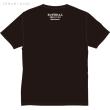 加藤清史郎　「せいずがれぇじ」Tシャツ