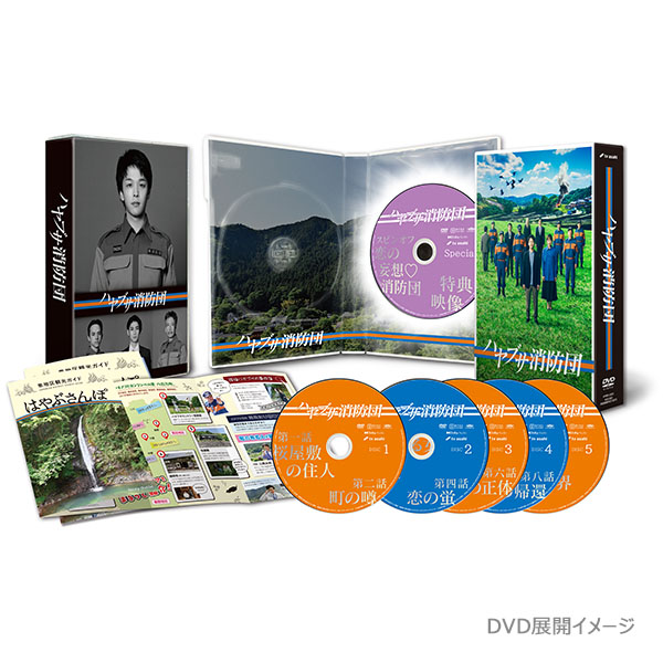 古川雄大 DVD 3本セット - ミュージック