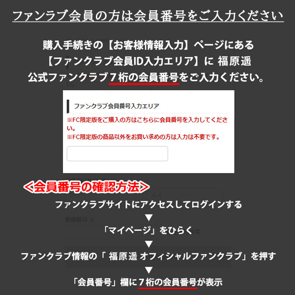店舗 連続テレビ小説 舞いあがれ! 完全版 DVD BOX3〈5枚組〉 | www 